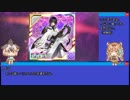 【PSO2es】アムールトラがナイトメアタワーに挑戦したようです。