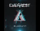 洋楽を高音質で聴いてみよう【1313】Everrest 『Blackout』