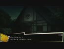 【実況】NGをちょくちょく進める。part26