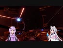 【Elite:Dangerous】3305年モノリス女の宇宙旅（2）【VOICEROID実況】
