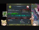 ＜EU4＞布都ちゃんのほのぼの大国成長記　1話（ペルシア？)