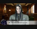 【スパロボT】ストーリー追体験動画 第５１話 序【プレイ動画】
