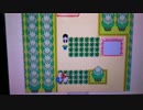 ポケットモンスターM #31～#40【うごメモ3D】