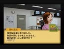 【実況】ウイニングポスト5 #50
