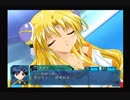 【Ｇ．Ａ．Ⅰ-ＥＸ】　銀河を守るために天使達と戦う【実況】　その４７
