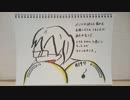 【ラジオ】「お尻が２つに割れているから」の話。 #197