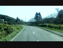 VID_20190429_161522