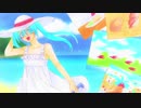 【初音ミク】トリニダード・トバゴの歌