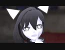 【育良ケイ】フィクサー【メグロエム】