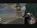 DARK SOULSをクリアすることが出来るのだろうか【緩やかなる実況】PART8