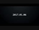 傷物語 冷血編