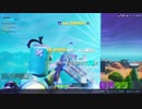 【フォートナイト】シーズン８ タクが覚醒？ ＃２３