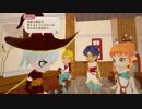 母を救うため！龍と一緒にほのぼのカフェ経営 リトルドラゴンズカフェ実況プレイ Part10