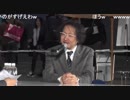 【超将棋】DJダニーのSUPER RADIO!!!②