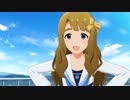 Cleasky×七彩ボタン