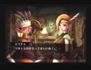 ヴィーナス＆ブレイブスを実況してみた【Part78】