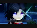 [FGOAC]全国対戦動画　その32