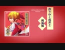 【例大祭16】散りゆく現世と桃源郷【J20b】