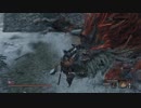 【SEKIRO: SHADOWS DIE TWICE 隻狼】「初見プレイ 方向音痴が忍ぶ」外伝 其壱