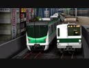 MMD鉄道で営団6000系
