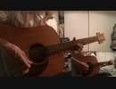 【弾いてみた】呼び込み君（スーパーとかの曲）カバーしてみた【ただの休日】