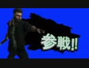 【DBD】大乱闘デビキンブラザーズ【足の引っ張り合い】