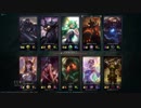 【LoL】 ゆっくり実況プレイ439戦目【グレイブスADC】