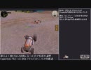 【デス・ロード】Hard Truck Apocalypse: Rise of Clansプレイ動画 Part6.5【トゥ・エドモントン】