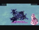 【Besiege】名づけてスーパーオートジャイロ【VOICEROID】