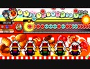 太鼓の達人　グリーンver　Altale(裏) でたらめ