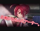【実況】自分の選択によって物語が大きく変化するミステリー【殺人探偵ジャック・ザ・リッパー】 part1