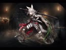 千年戦争アイギス 大総力戦ミッション：神獣ベヒモス降臨 神級【☆3×ヴァイス】