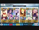 魔神柱バルバトス　伐採ＲＴＡ