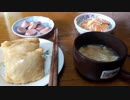 [ひきニート雑談]学生時代に戻りたくない