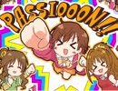 ステップ！に合わせて本田未央ちゃんがぽよぽよするやつ