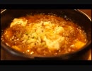 麻婆豆腐作ったのでテスト。