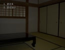 【実況】次は、誰が話そうか？【どこかであった怖い話another】part16
