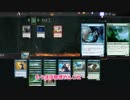 【MTGA】琴葉姉妹が灯争大戦ドラフトしながらあーだこーだ　その2