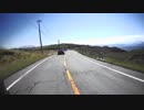 のらりくらりと。CB400SBで行く『耶馬渓・阿蘇』part9