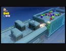 【実況】次のゲーム決めるまでの間、進め！キノピオ隊長【part12】
