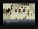 【ch】うんこちゃん『クロノ・トリガー』part28【2019/04/30】