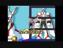 ロックマンX5よりスパイラル・ペガシオンを打ち込んでみた