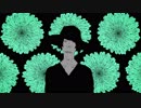 ノイローゼ 歌ってみた