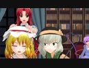 【東方MMD】さとり様はプレイ中 第7回 「水没都市っていいよね　F.F10とか大好き」【elona_omake】