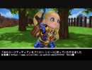 【ドラビル人力】命の/ユースティティア【クリエ・シドー】