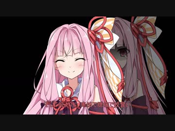 琴葉姉妹に挟まれて弟君（？）にされてしまう動画・中編1/2