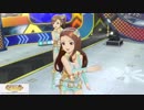 日刊水瀬伊織 第487号 「First stage」