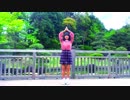 【ワッター】惑星ループ【踊ってみた】