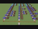 ［Minecraft] ゴーストルール 16 [Noteblock]