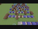 ［Minecraft］ヒバナ 17[Noteblock]